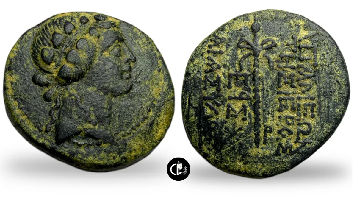 Seleucis and Pieria, Apamea, Dated 21/20 BC