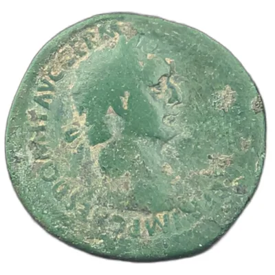 Roman DOMITIAN. Æ. Ace. Virtue. 81-96 AD