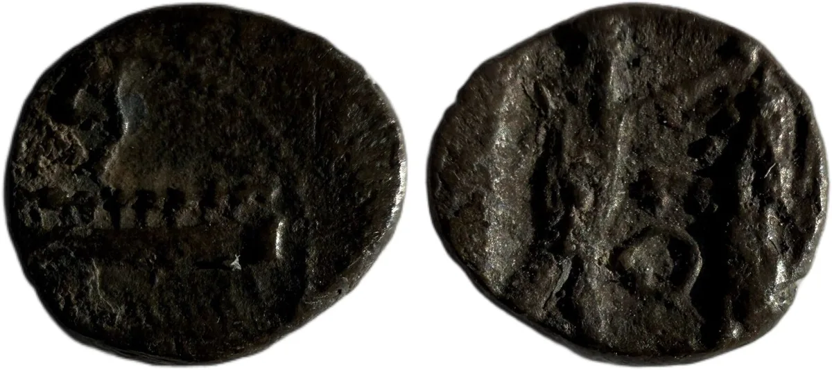 1/16 Shekel AR Phoenicia