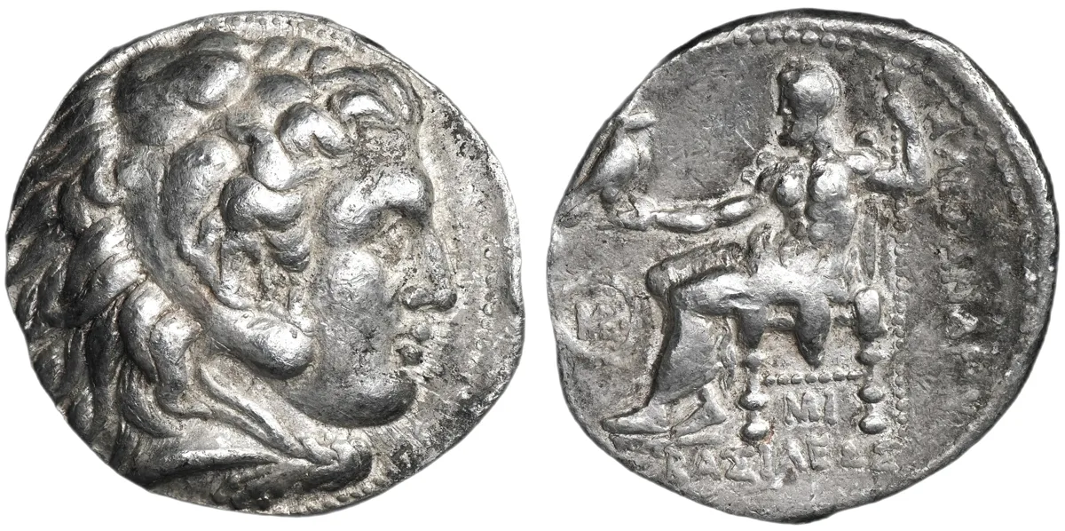 Alexander III, 336-323 BC, Lifetime Tetradrachm