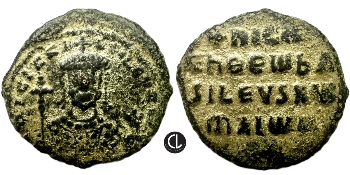 Nicephorus II Phocas, AE Nummus (Follis), Constantinople Mint, 963-969 AD