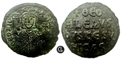 Theophilus, AE Follis, Constantinople Mint, Circa 830-842