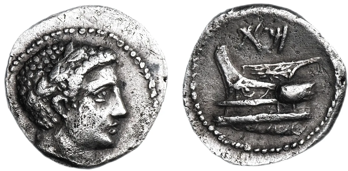 Arados, Phoenicia, 3rd Century BC, Tetrobol