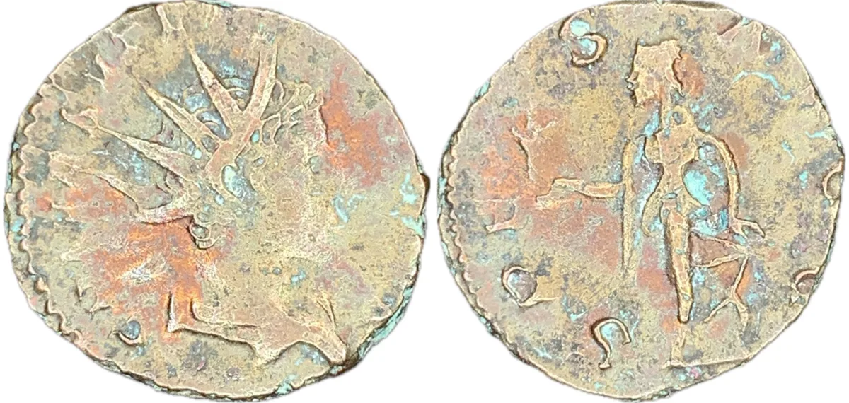 Tetricus II - Antoninianus - Cologne