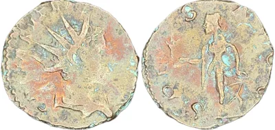 Tetricus II - Antoninianus - Cologne