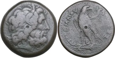 Ptolemy III Euergetes (246-222 BC). AE Hemidrachm.
