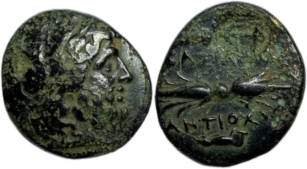 SELEUKID KINGS OF SYRIA. Antiochos I Soter, 281-261 BC