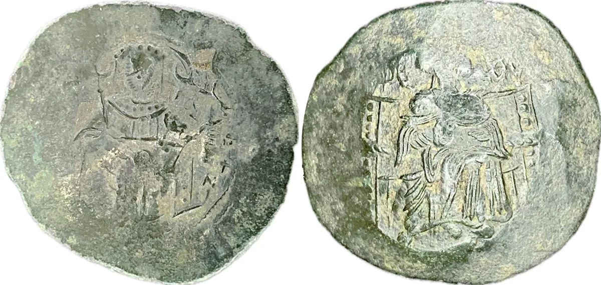 Isaac II Angelus - Constantinopole - Trachy