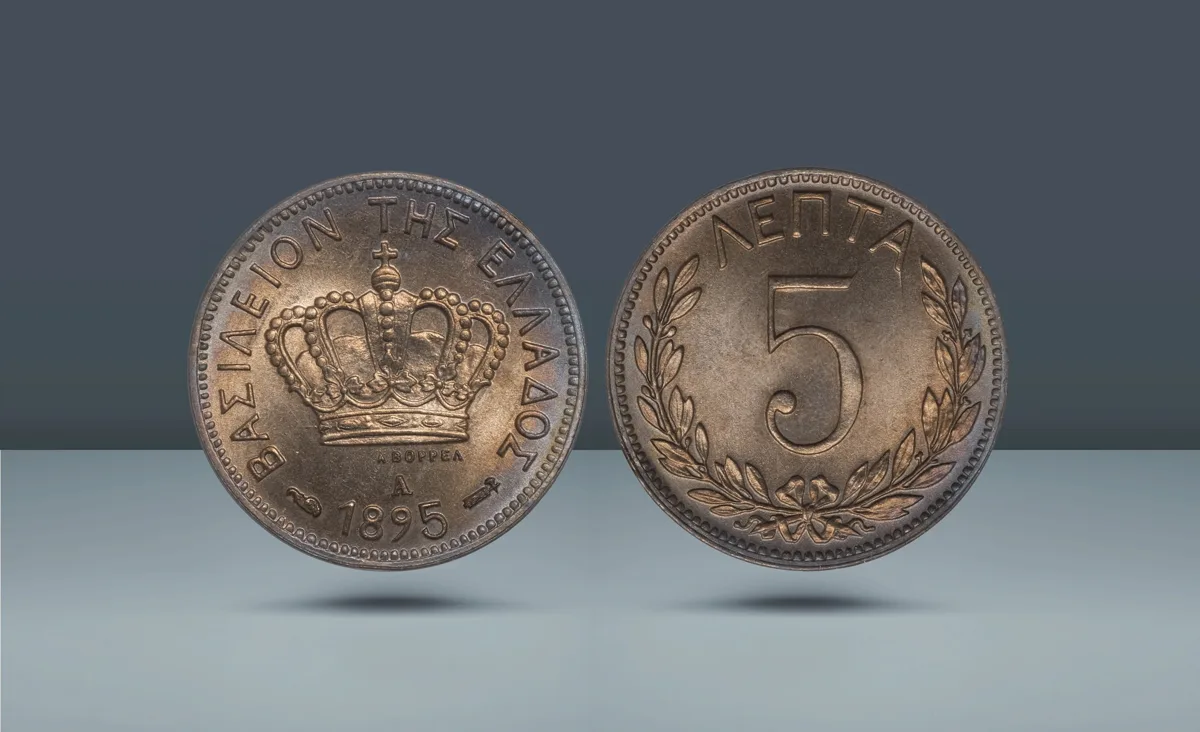 Kingdom of Greece, King George I, 1863-1913 Paris, c. 1895 AD