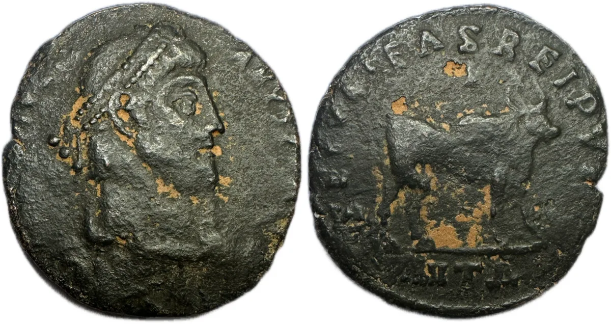Julian II BI 27mm. Antioch, AD 361-363