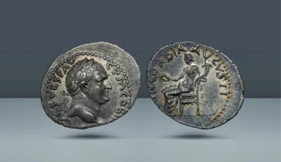 Roman Empire. Vespasian, 69-79 AD. Antiochia, c. 72-73 AD.