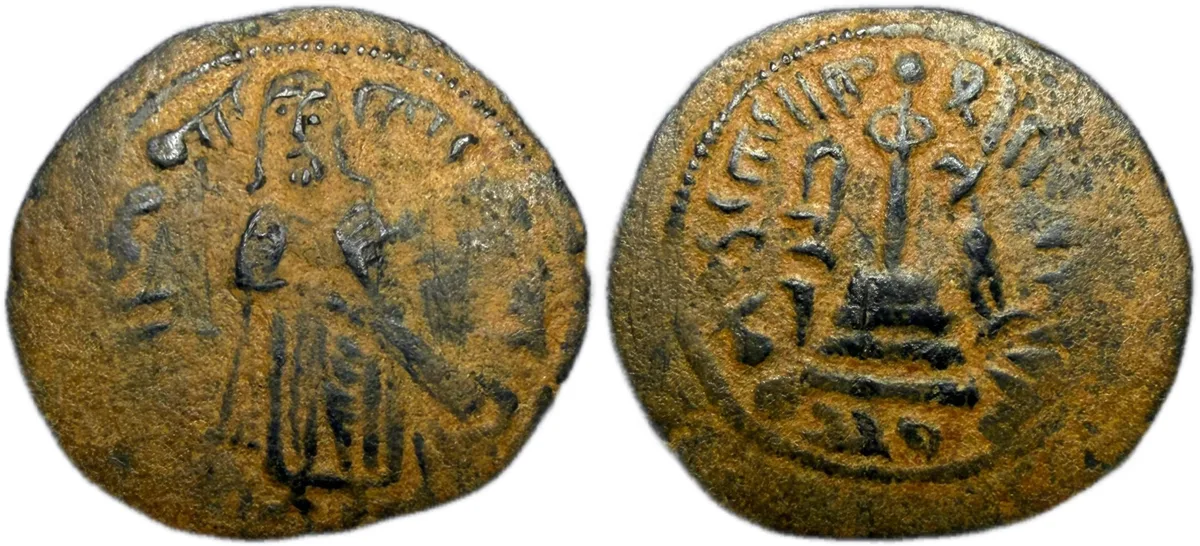 Umayyad Caliphate. 'Standing Caliph' type, Hims mint
