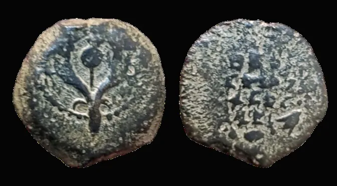 Alexander Jannaeus 104-76 BC, AE 14.4mm 2.47gm Prutah, Nice patina.