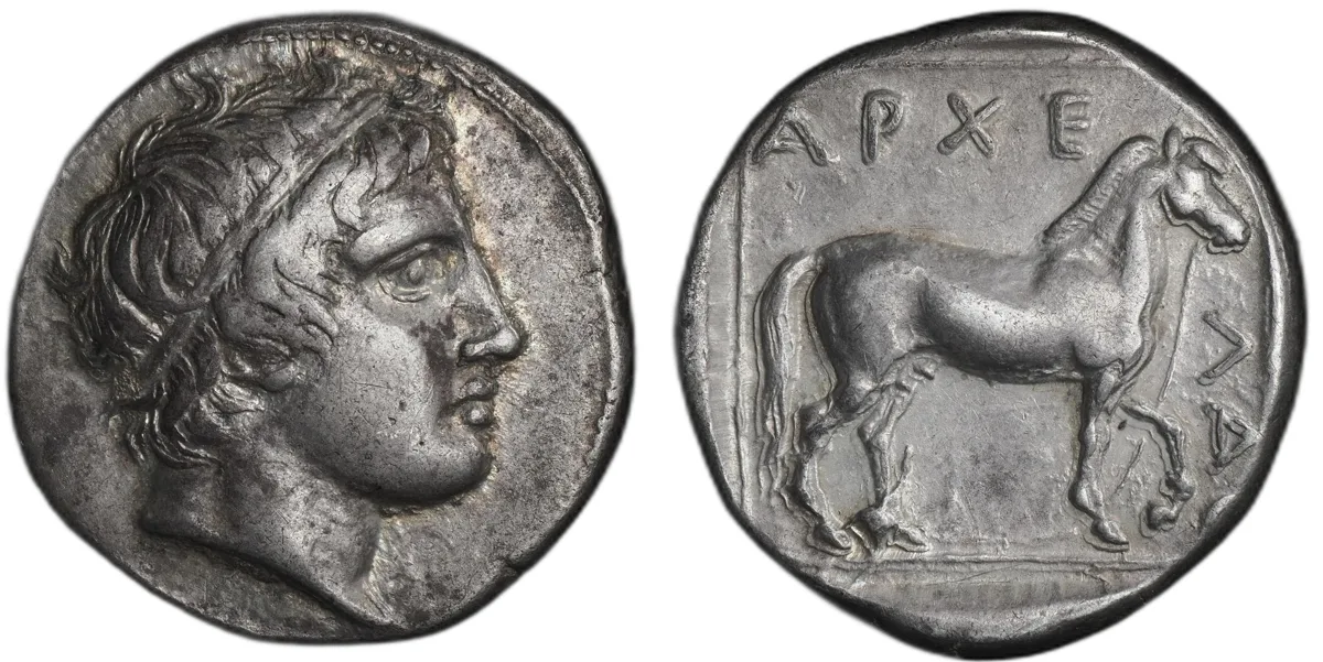 Kingdom of Macedonia. Archelaus, 413–400/399 BC. AR Stater