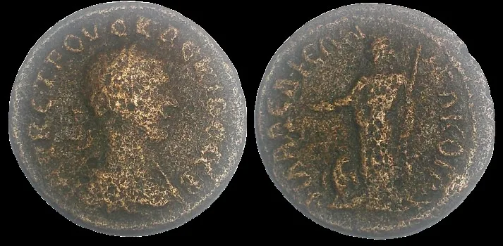 Roman Provincial: Lydia Philadelphia Herennius Etruscus (Augustus) 251 AD, AE 21mm 4.59gm