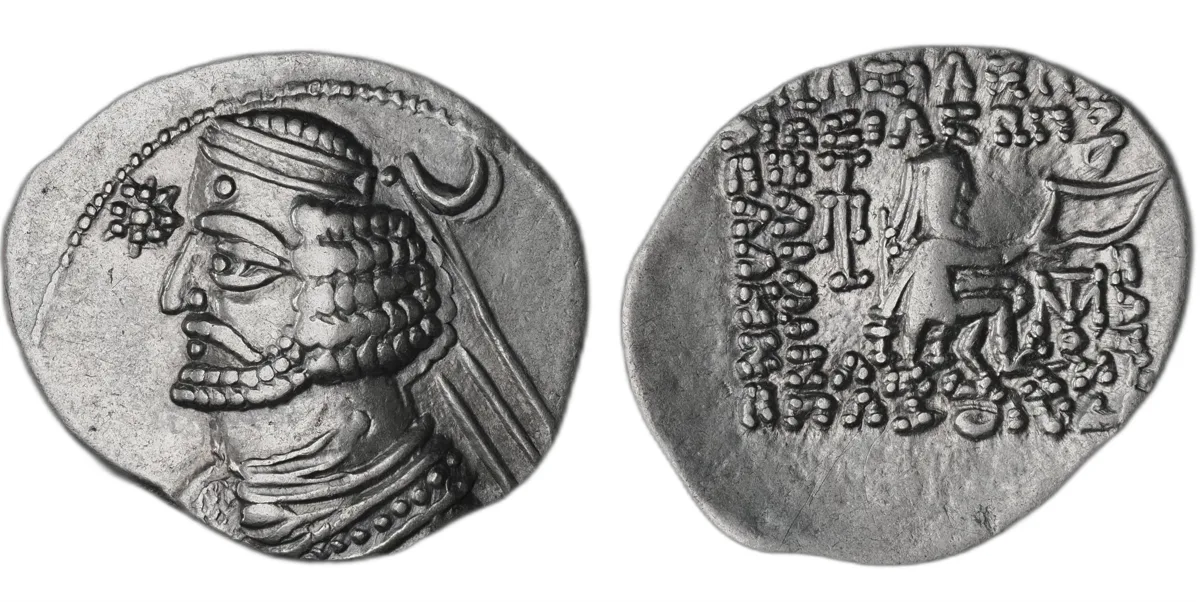 PARTHIAN KINGDOM – Orodes II, 57/6 – 38 BC. AR drachm