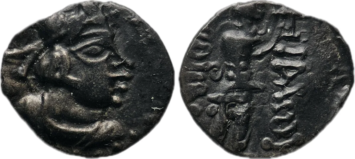 Kushan Empire: Heraios (Kujula Kadphises), early 1st century AD, AR obol 0.51g