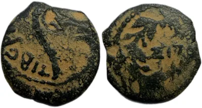 JUDAEA, Procurators. Pontius Pilate. Jerusalem. 30/1 CE