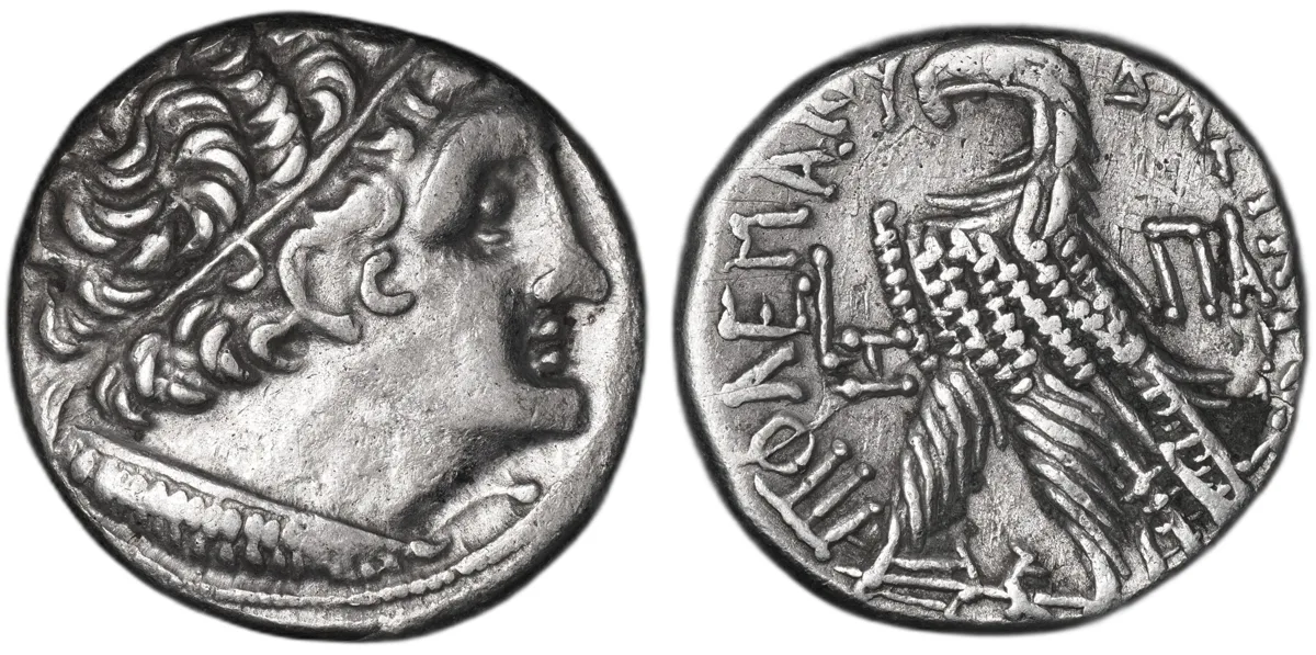 Ptolemy XII AR Tetradrachm Alexandria 65–64 BC Eagle on Thunderbolt