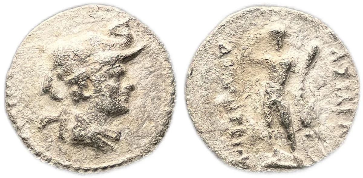Greco-Baktrian Kingdom. Demetrios I Aniketos. Circa 200-185 BC. AR Obol 0.47g