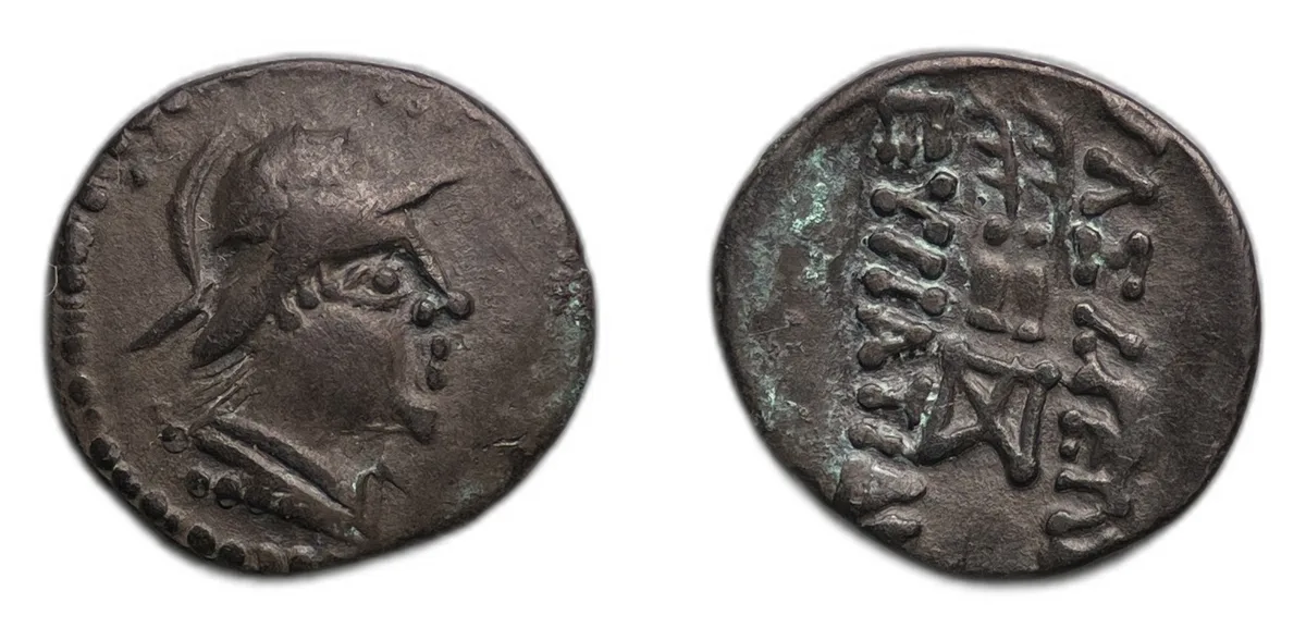 Early Skythians Mid-1st Century B.C. Imitating Eukratides I obol AR