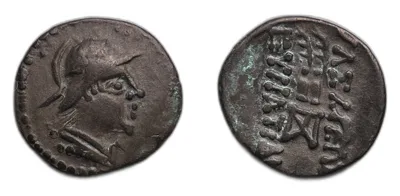 Early Skythians Mid-1st Century B.C. Imitating Eukratides I obol AR