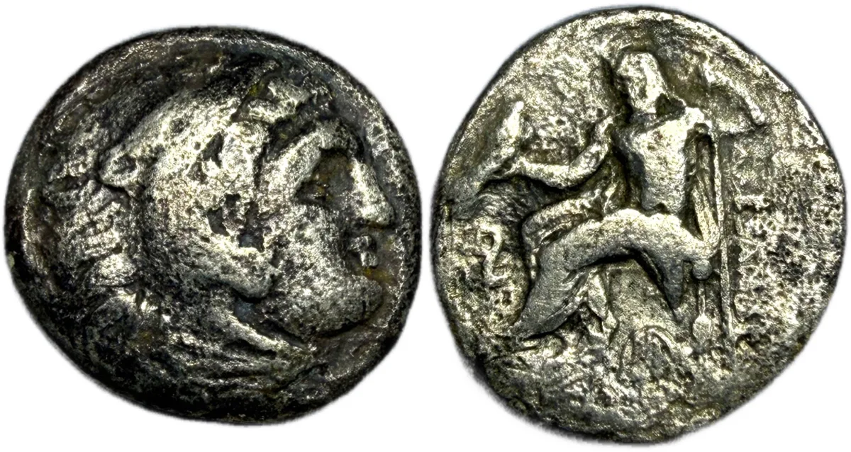 KINGS OF MACEDON. Alexander III ‘the Great’, AR Drachm. 336-323 BC.
