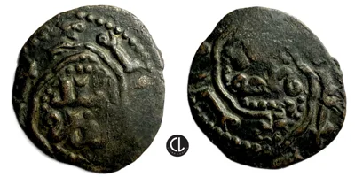 Ayyubids, temp. al-Aziz Muhammad, Halab (Aleppo) Mint, AE Fals, AH 613-634/ AD 1216-1236