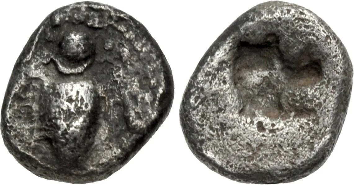 *Very Rare!* IONIA, Ephesos. Circa 500-420 BC. AR Tetartemorion