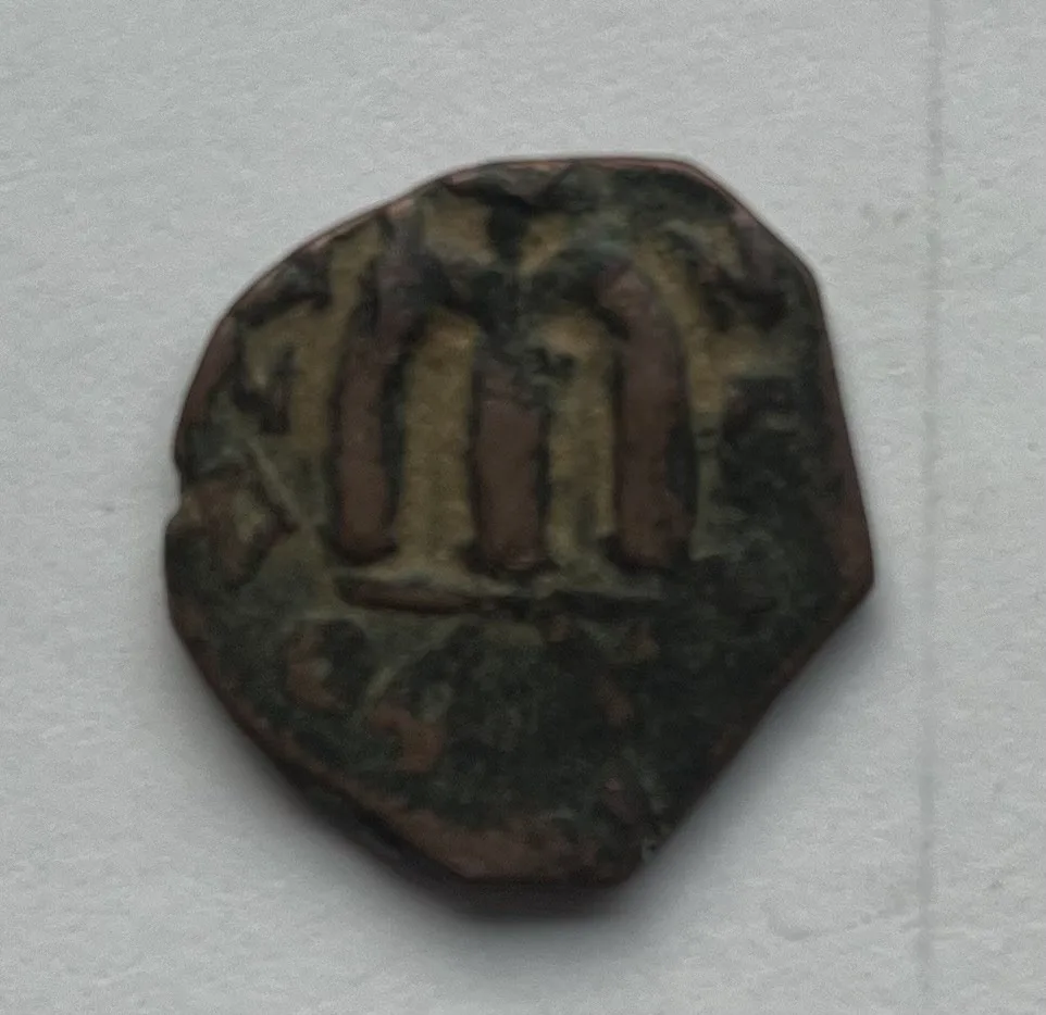 AE Imitative Fals, Rashidun Caliphate, R./M.632-661, 26x19mm, 3.19g.
