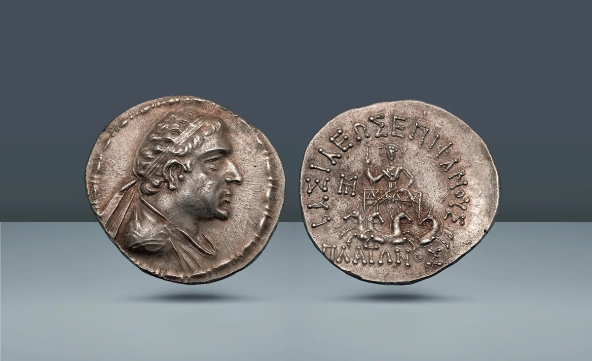 Indo-Greek, Baktrian Kingdom. Plato, 145-140 BC