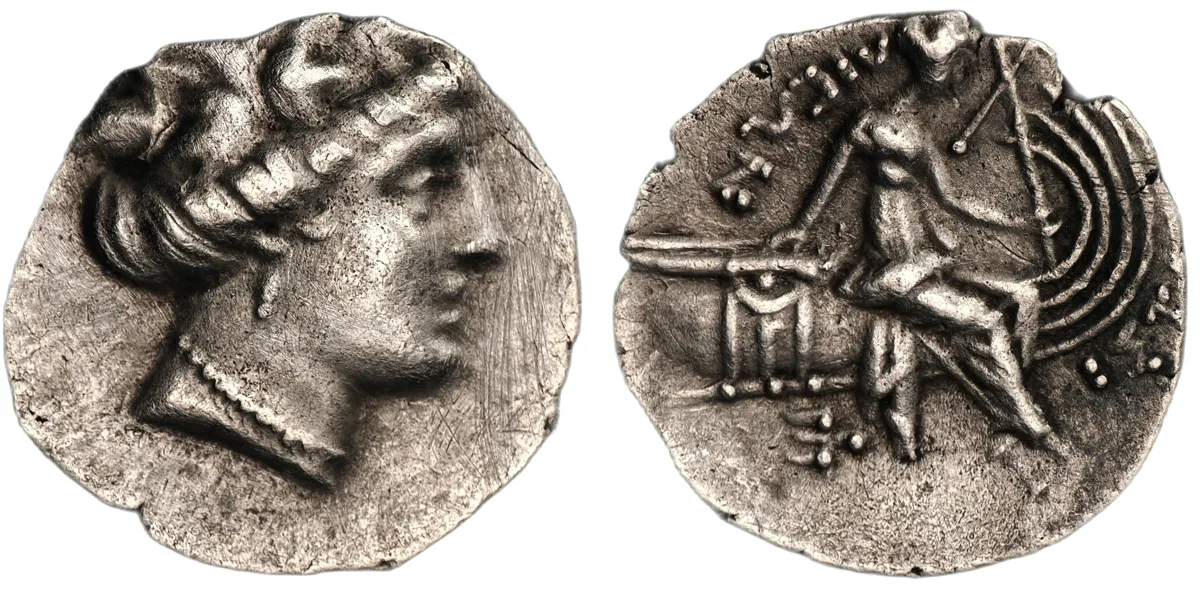 Histiaia, Euboea, 300-100, Tetrobol