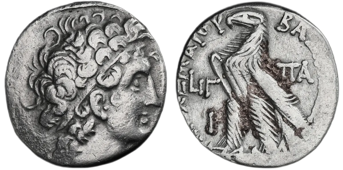 Cleopatra III & Ptolemy X Alexander I, 107-101 BC, Tetradrachm, AR AR Tetradrachm