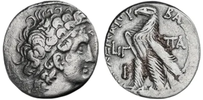 Cleopatra III & Ptolemy X Alexander I, 107-101 BC, Tetradrachm