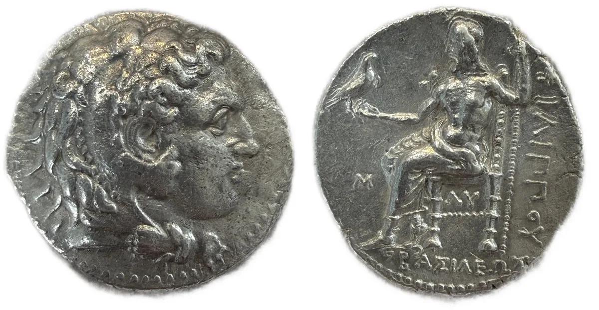 Kings of Macedon, Philip III. Babylon, AR Tetradrachm.