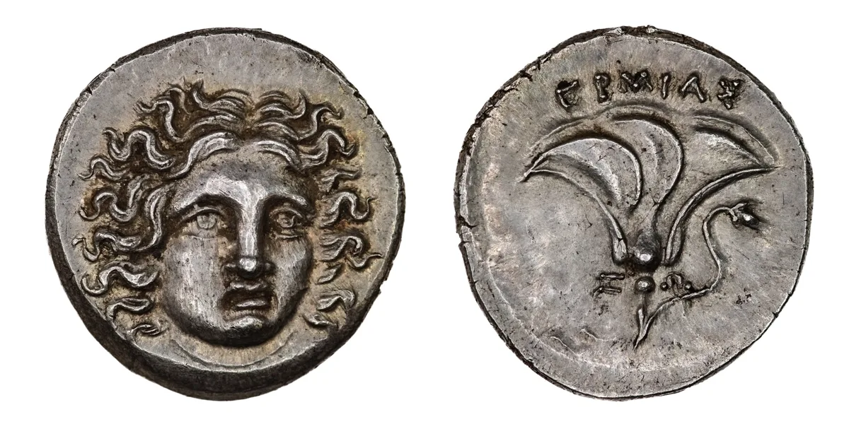 AR Drachm, Rhodes, Caria Islands