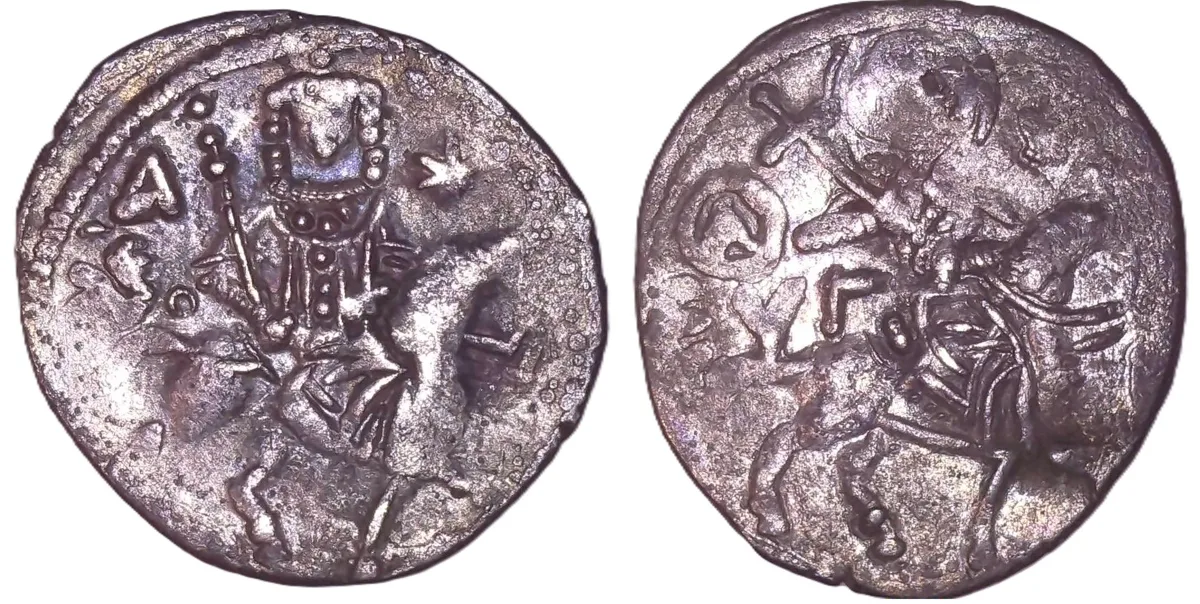 Alexius II - AR Asper, Empire of Trebizond 1297 - 1330