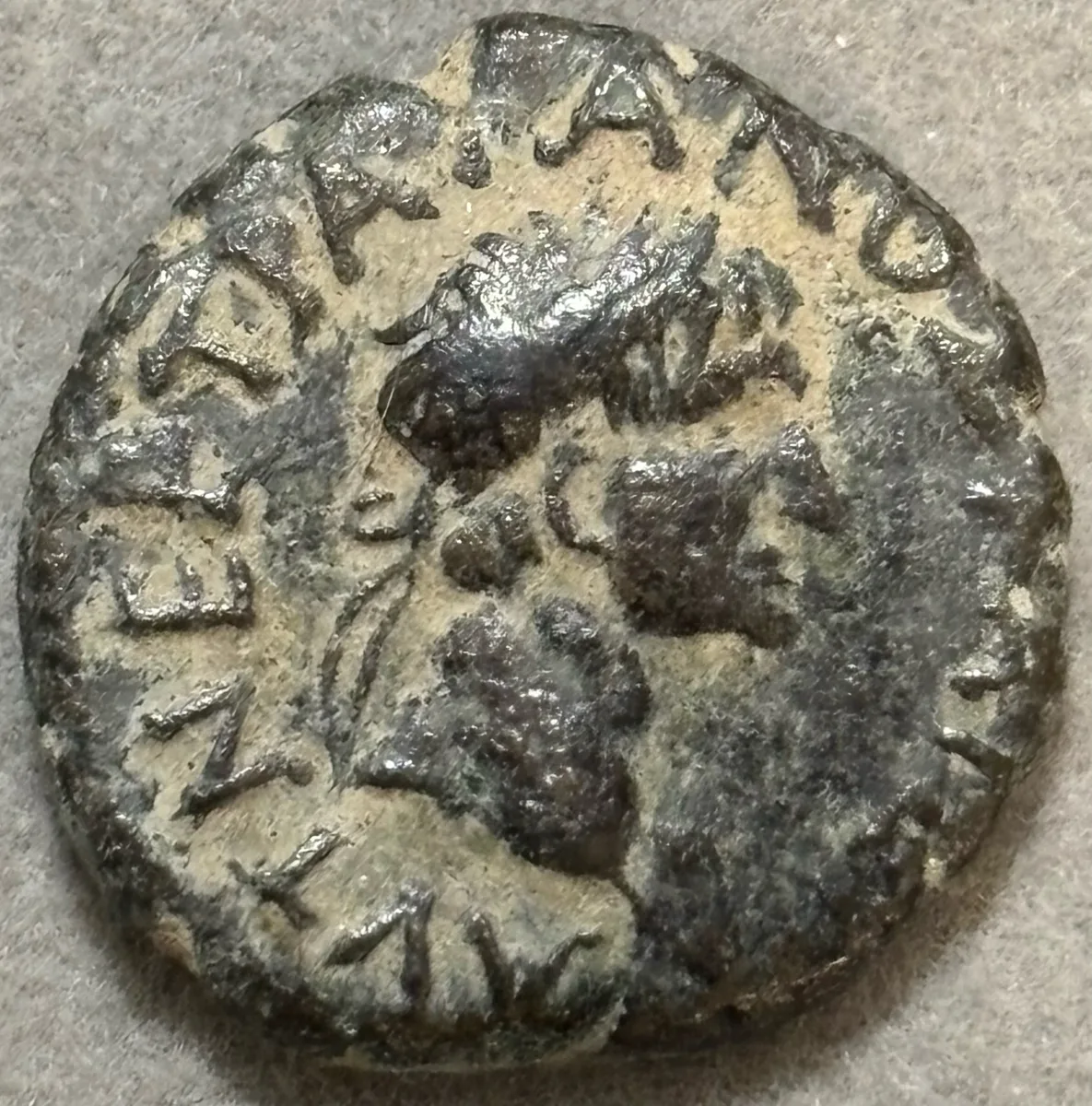 Trajan AE Koinon of Galatia VERY RARE