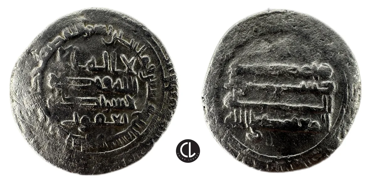 Saffarids, Ya'qub b. al-Layth, Temp. AR Dirham, Fars? mint, AH 264 = AD 877/8 - RRR