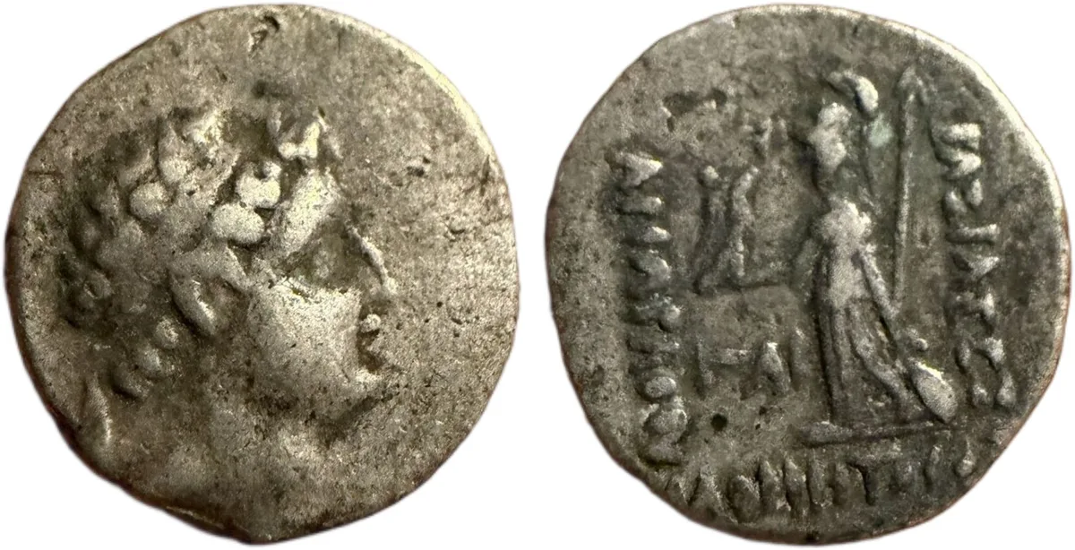 Kings of Cappadocia. Ariarathes VII Philometor. 116-101 BC. Silver Drachm