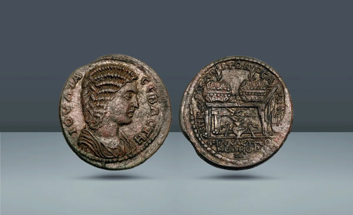 Roman Empire, Lydia. Julia Domna - struck under Claudius Kapitonos, archon, Philadelphia, c. 214 BC