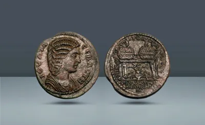 Roman Empire, Lydia. Julia Domna - struck under Claudius Kapitonos, archon,   Philadelphia, c. 214 BC