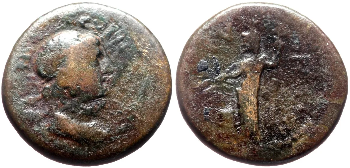 Ionia, Erythrae AE (4.85g, 19mm) RPC II №: 1036 (11 known). Demeter, Senate.