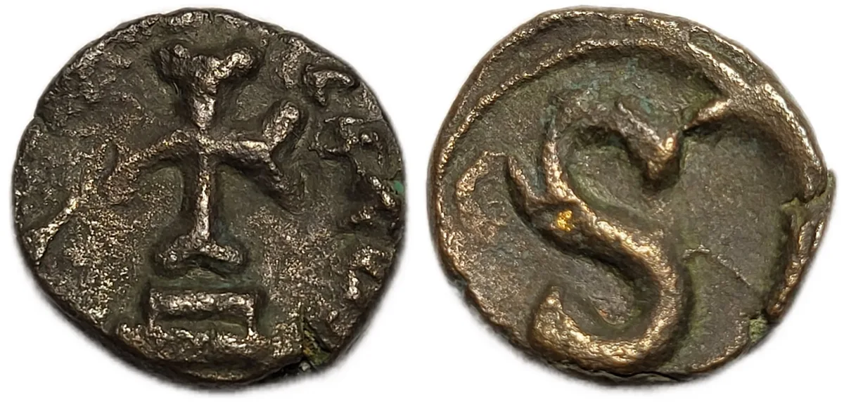 Heraclius 6 Nummi (610-641)