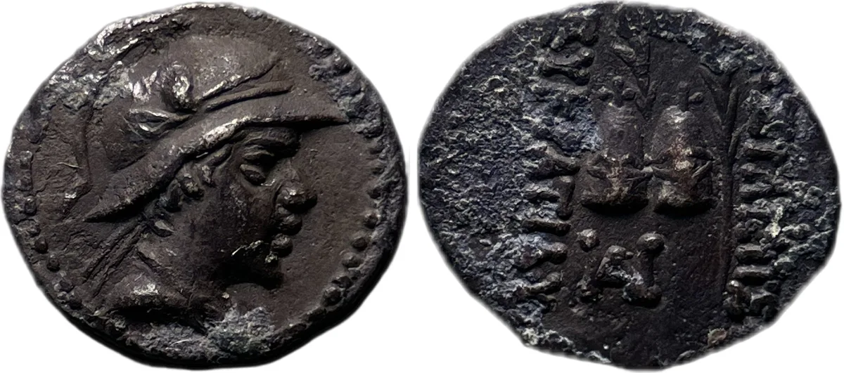 Greco-Baktrian Kingdom. Eukratides I Megas. Circa 170-145 BC. AR Obol 0.63g