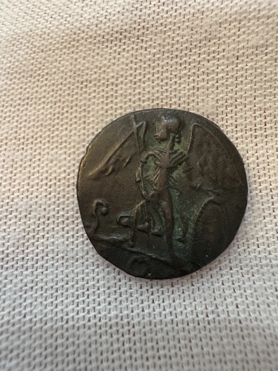 Constantine I, 307-337 Reduced follis Rome circa 336, Æ