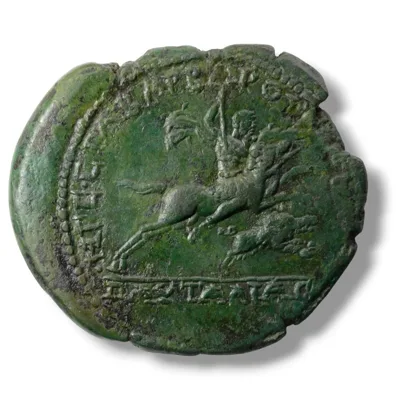THRACE, Pautalia. Septimius Severus, AD 193-211