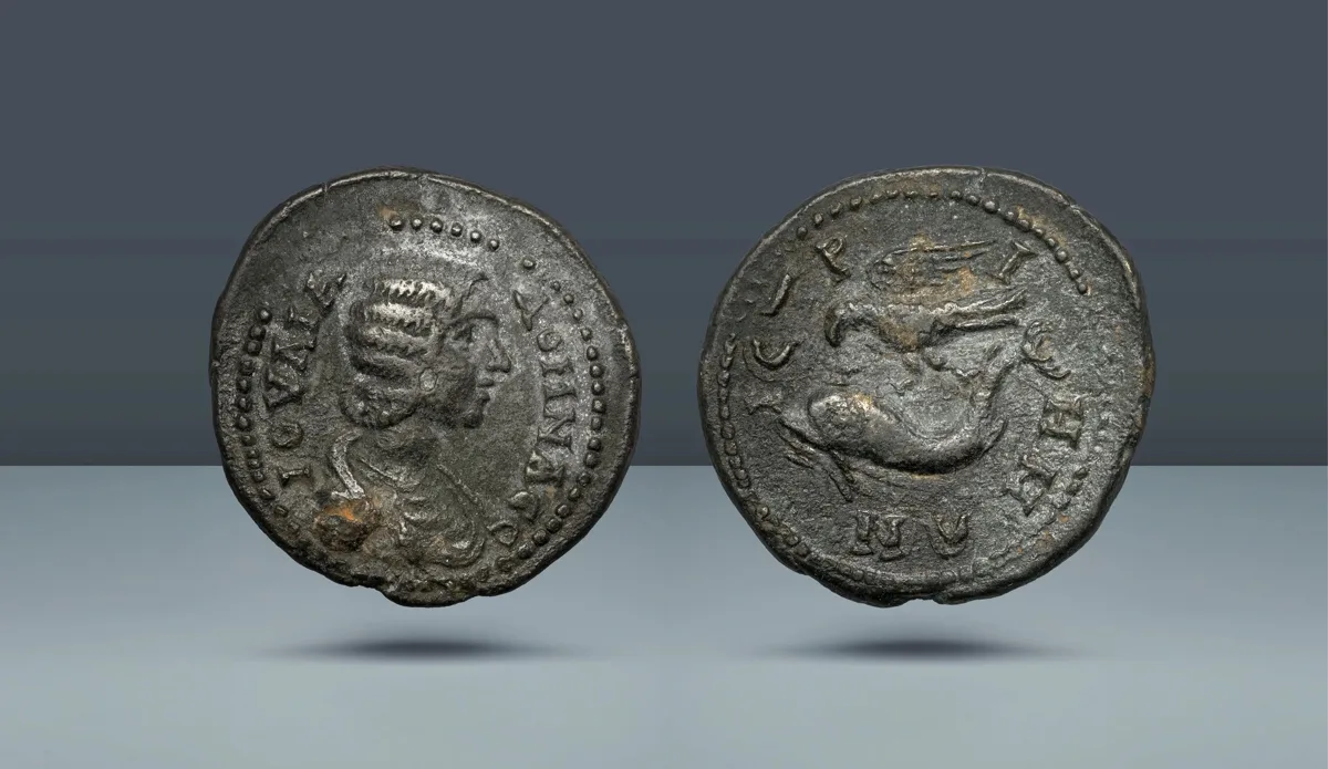 ROMAN PROVINCIAL. Istros, Moesia. Julia Domna, wife of Septimius Severus. 193-217 AD