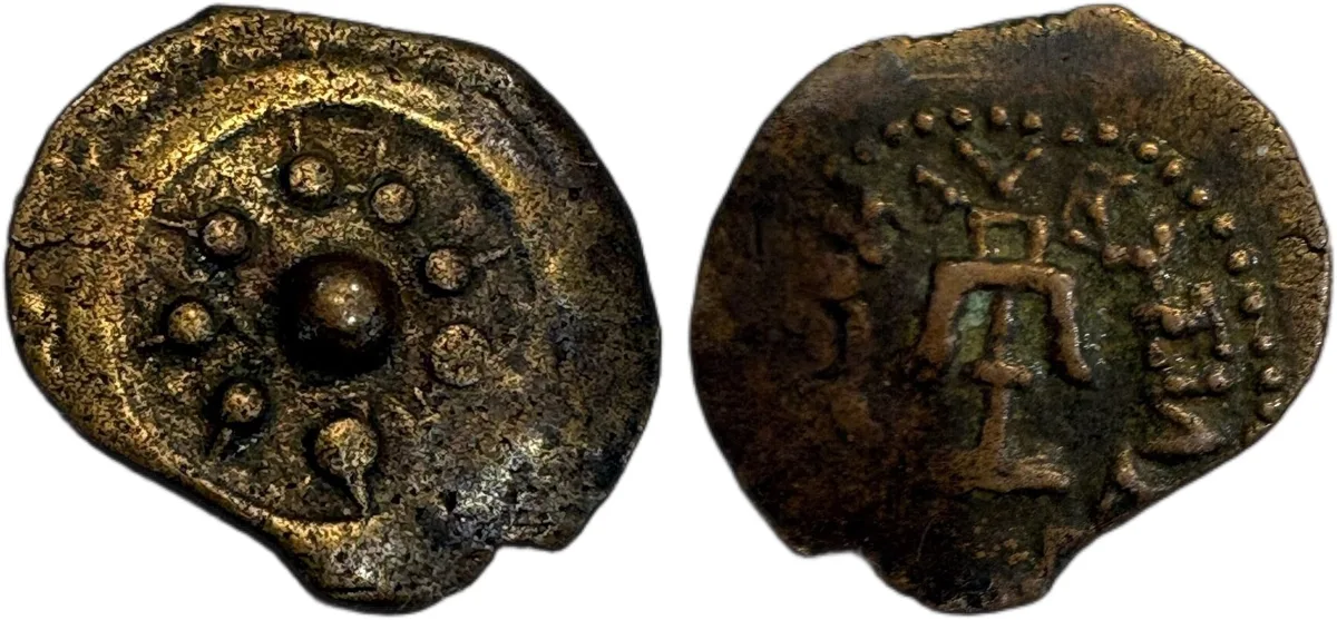JUDAEA. Alexander Jannaeus. 104-76 BCE. Æ Prutah