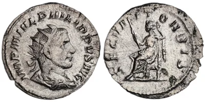Philip the Arab, 244-249, Antoninianus